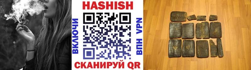 Продажа наркотиков Отрадный COCAIN A PVP Псилоцибиновые грибы ГАШ Марихуана
