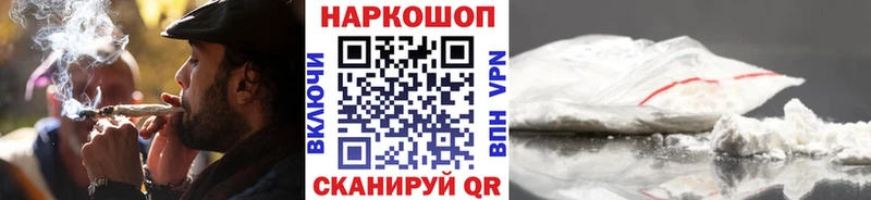 МЕФ Отрадный