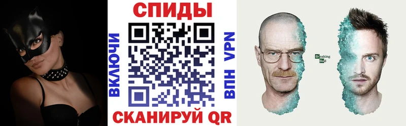АМФ Premium Отрадный