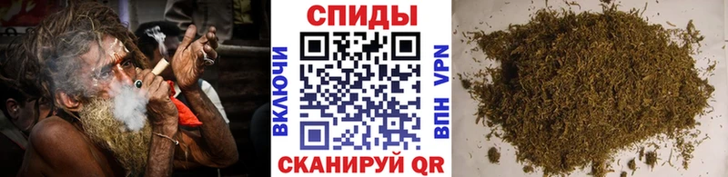 Бутират BDO 33%  Отрадный 