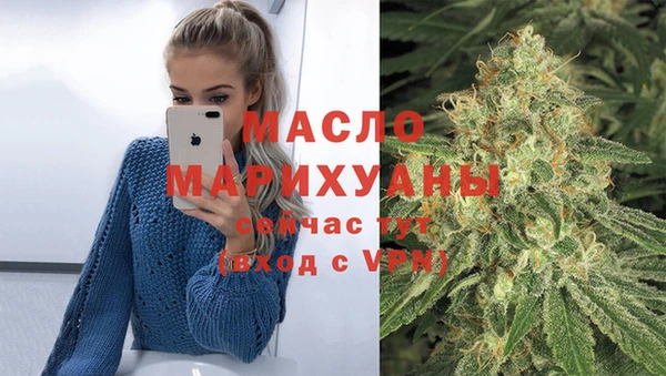 таблы Галич