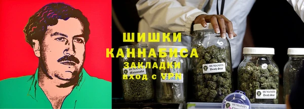 таблы Остров