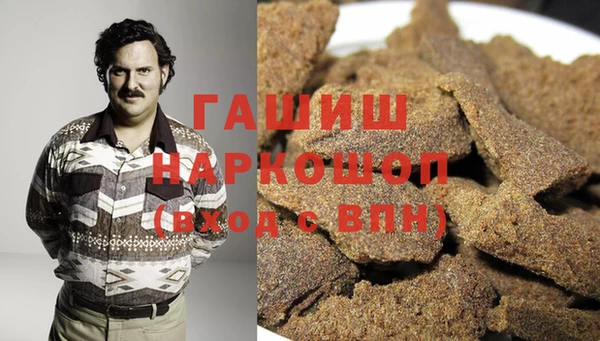 СК Осташков
