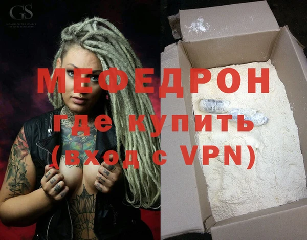 ECSTASY Няндома