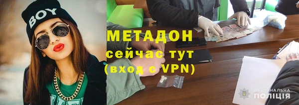 таблы Остров