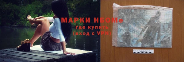 метадон Гатчина