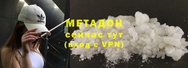 ECSTASY Няндома