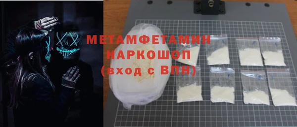 ECSTASY Няндома