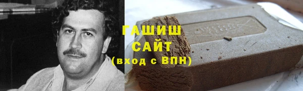 a pvp Валуйки