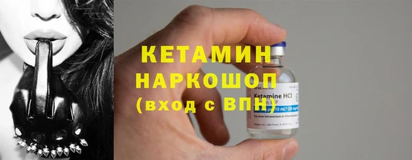 ECSTASY Няндома
