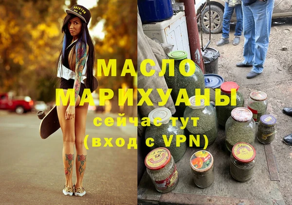 ECSTASY Няндома