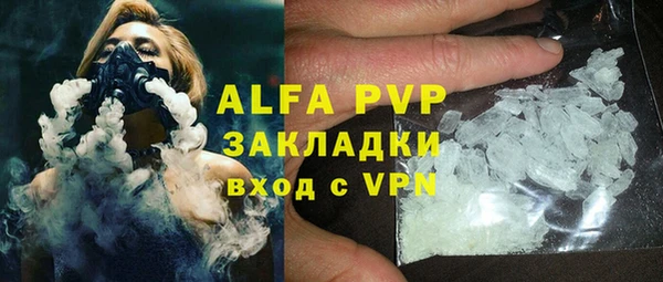 ECSTASY Няндома