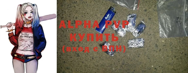 скорость mdpv Вуктыл