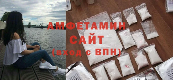 ECSTASY Няндома