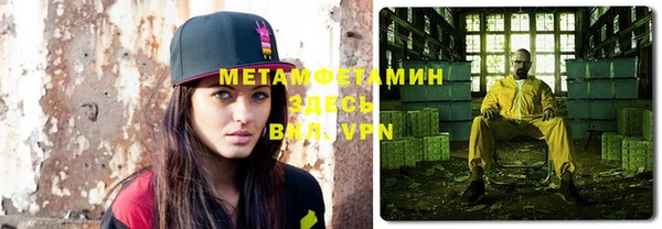 таблы Остров