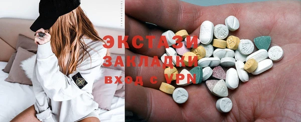 ECSTASY Няндома