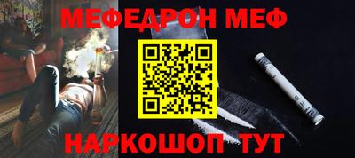 гашишное масло Заволжье