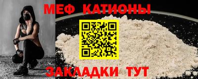 тгк Заводоуковск