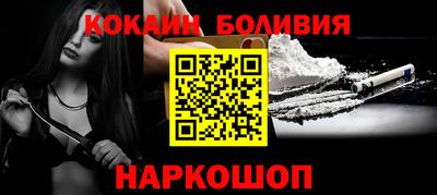 гашишное масло Заволжье