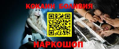 первитин Жуковский
