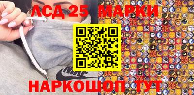 первитин Жуковский
