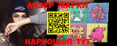 первитин Жуковский