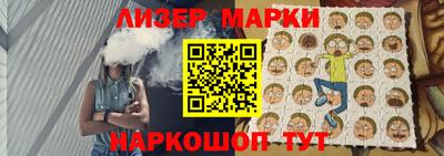 тгк Заводоуковск