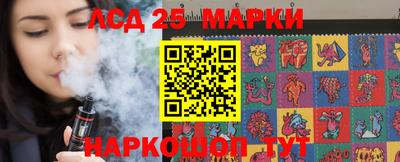 гашишное масло Заволжье