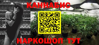 тгк Заводоуковск