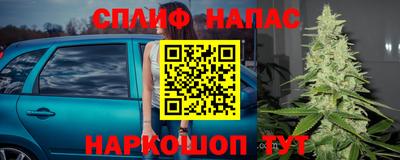 первитин Жуковский