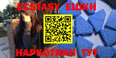 первитин Жуковский