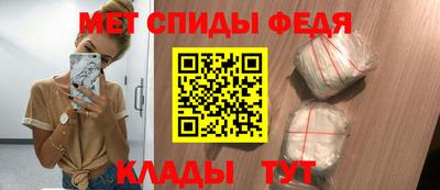 тгк Заводоуковск