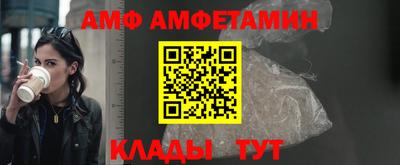 гашишное масло Заволжье