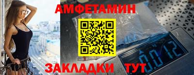 гашишное масло Заволжье
