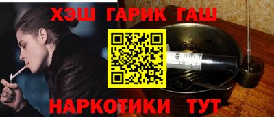 первитин Жуковский