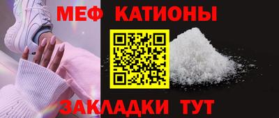 тгк Заводоуковск