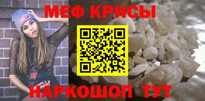 гашишное масло Заволжье