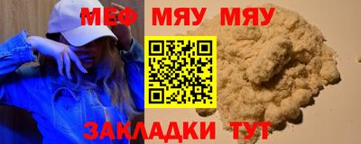 гашишное масло Заволжье