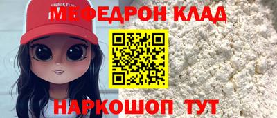 герыч Канаш