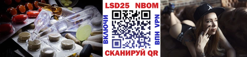 даркнет официальный сайт  Отрадный  LSD-25 экстази кислота  ссылка на мегу  