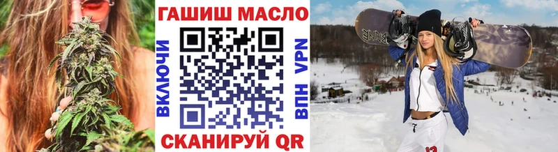 Дистиллят ТГК концентрат  где купить наркотик  Отрадный 